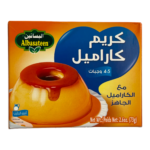 Al Basateen Cream Caramel 6/12/70Gr