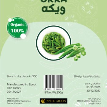 Okra