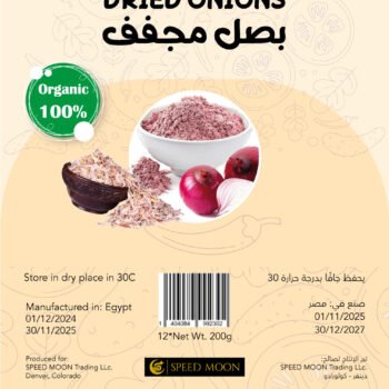 Dried Onion