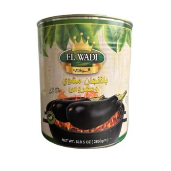 El Wadi Fireroasted Eggplan